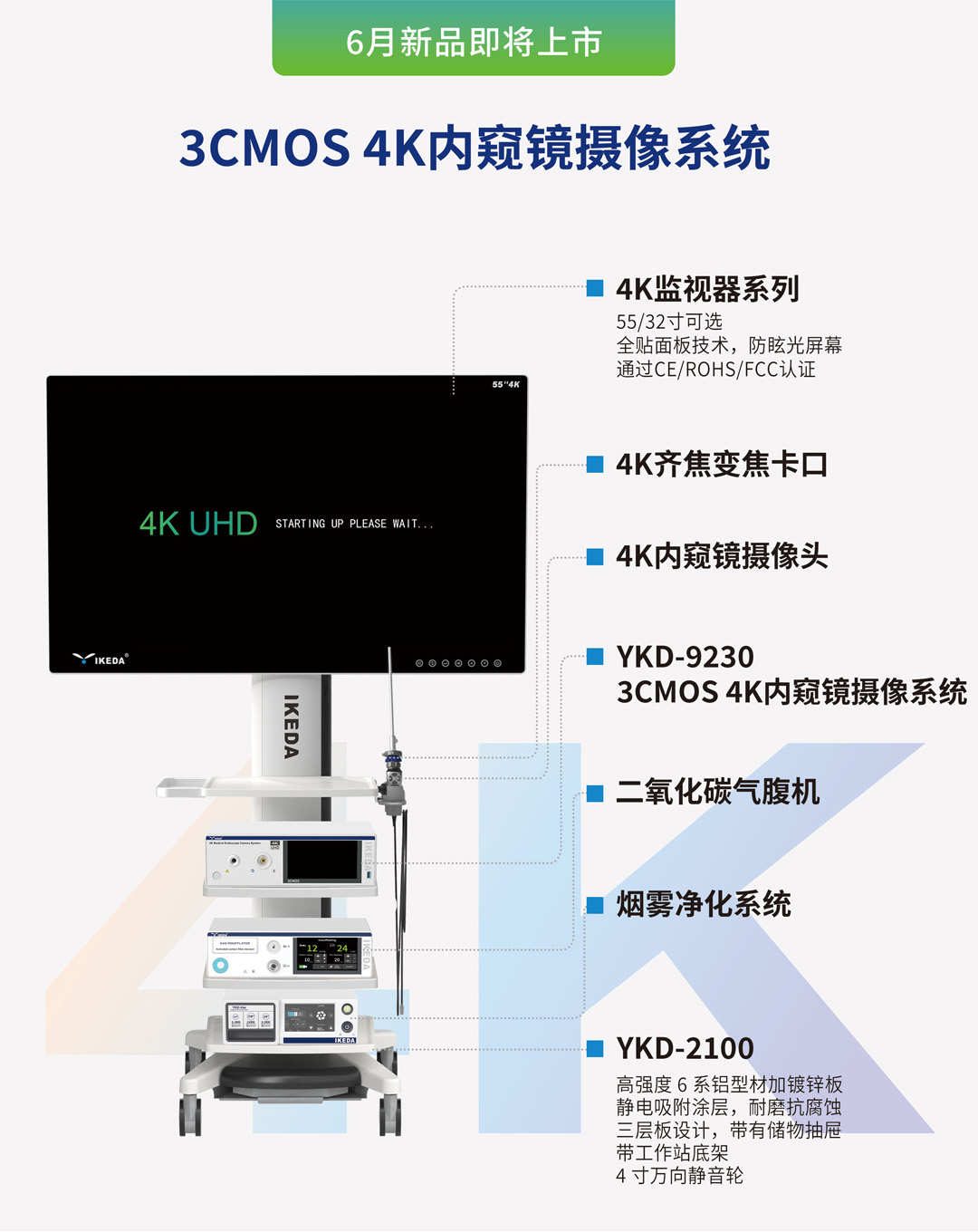 4K 3cmoswangzhan.jpg 4K 3cmoswangzhan.jpg